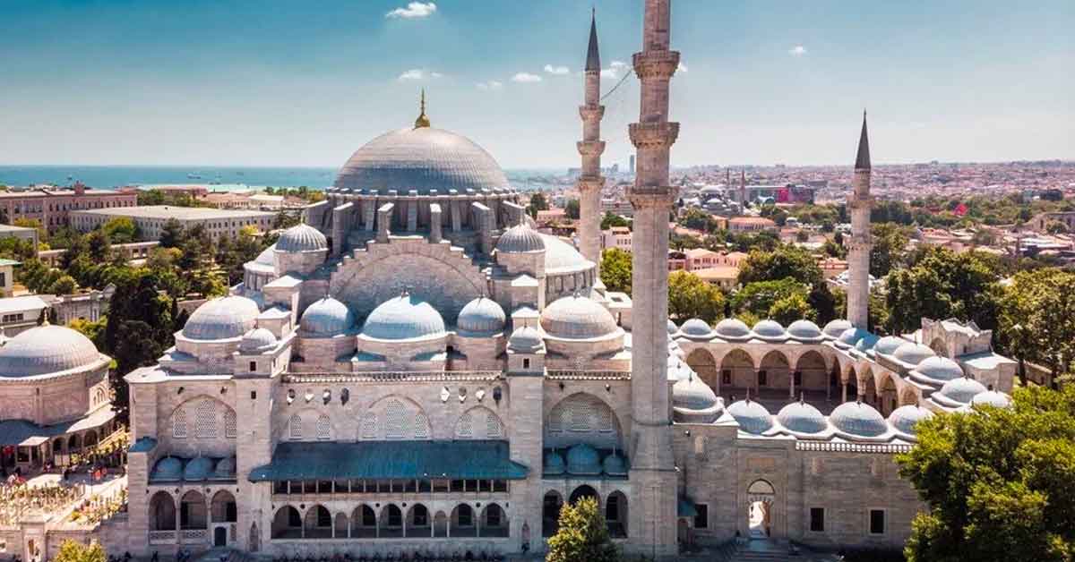 Süleymaniye Camisi