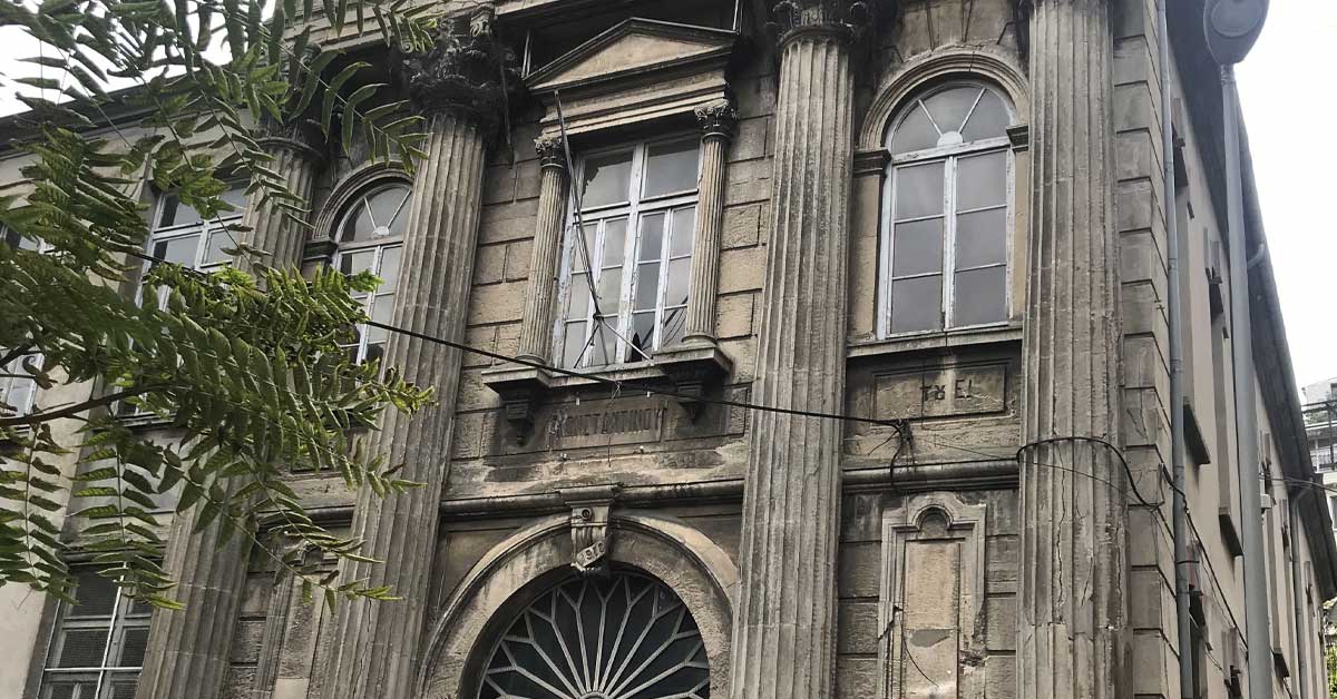 Özel Maraşlı Rum İlkokulu