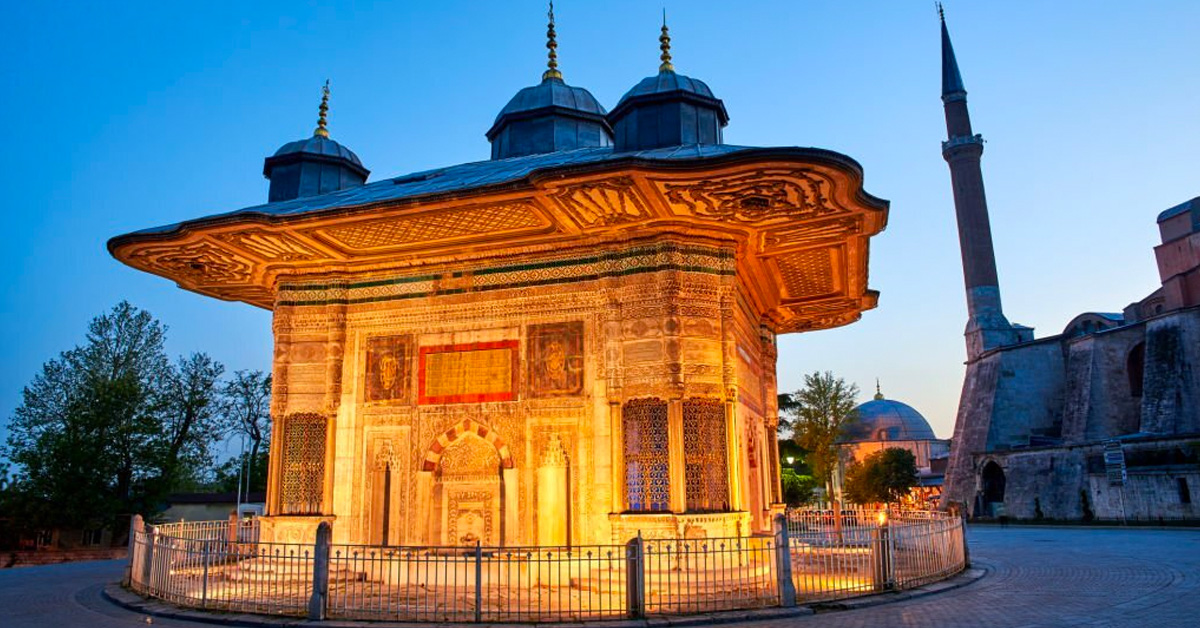 III. Ahmet Çeşmesi
