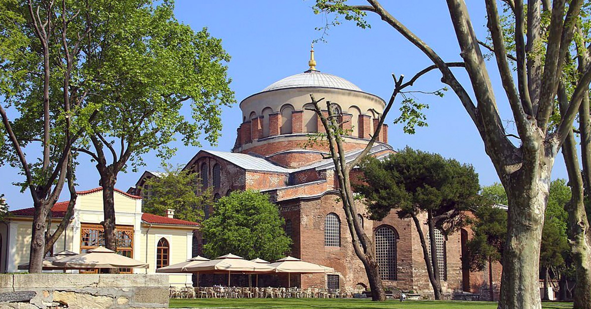 Aya İrini Müzesi