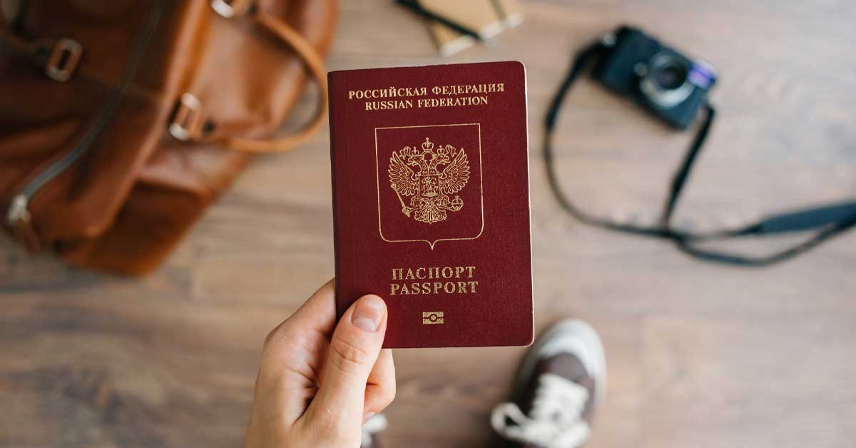 Pasaport Randevusu Nasıl Alınır?