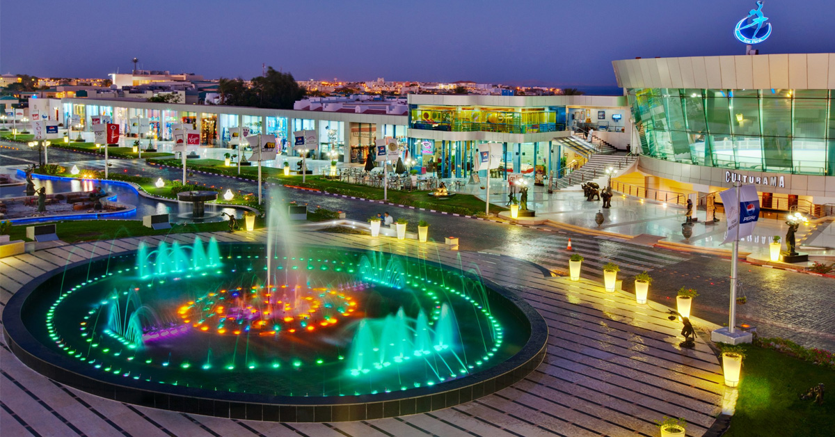 Soho Meydanı