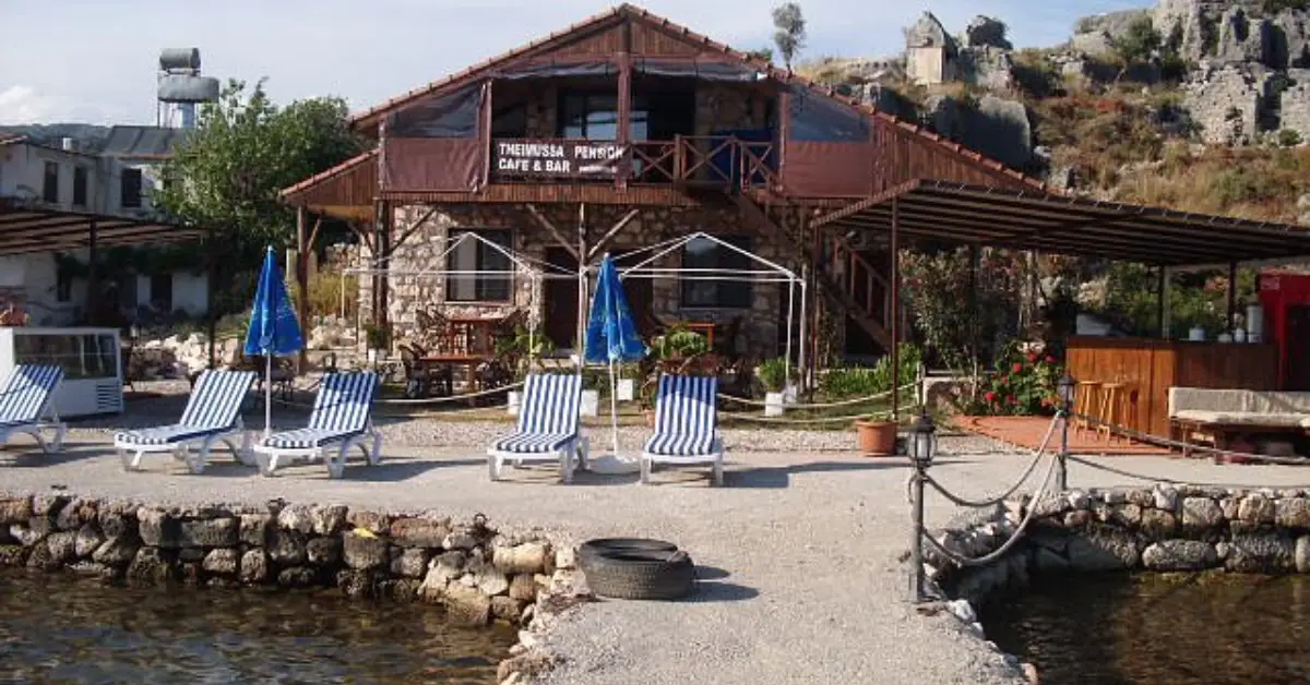 Theimussa Cafe