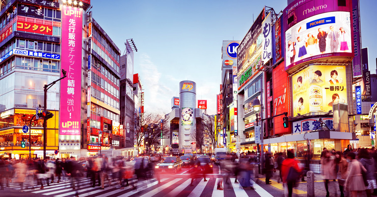 Tokyo Japonya
