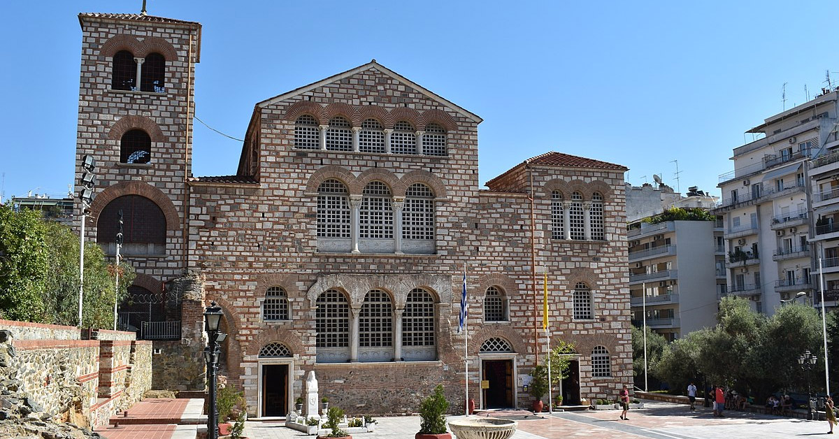 Agios Dimitrios Kilisesi