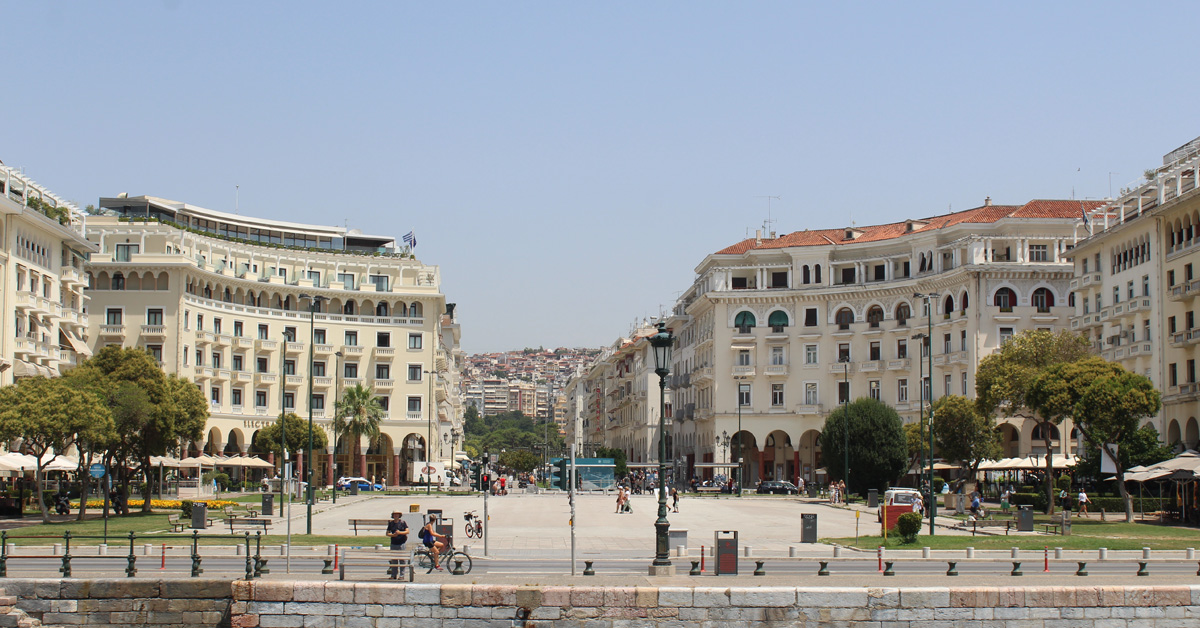 Aristotelous Meydanı