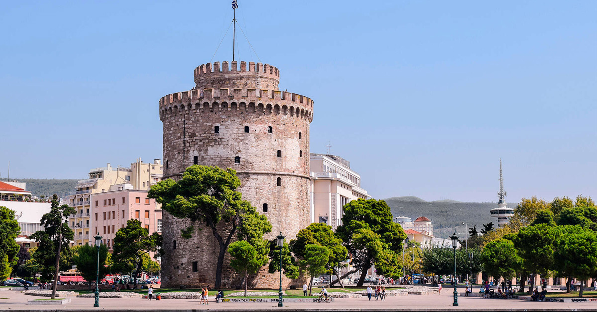 Beyaz Kule (White Tower)