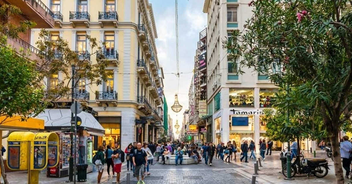 Ermou Caddesi