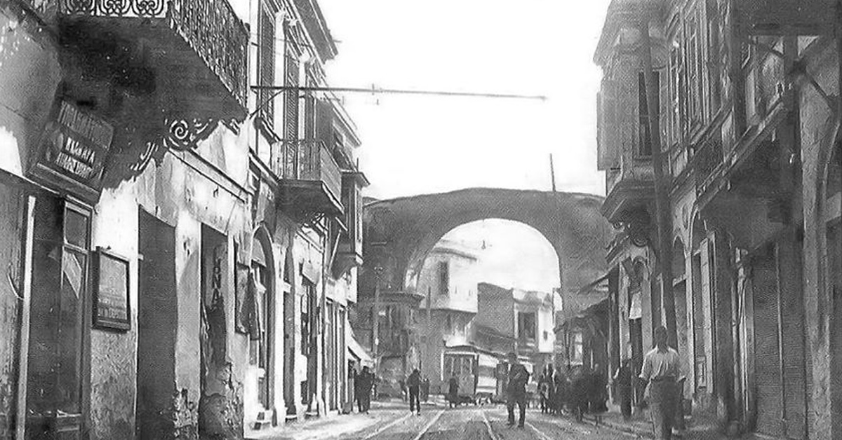 Eski Türk Mahallesi