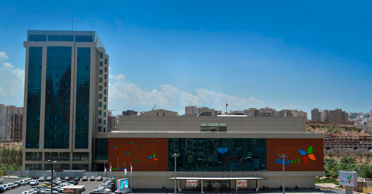Modern Alışveriş Merkezleri