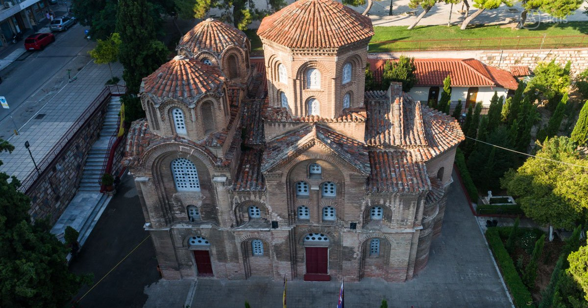 Panagia Chalkeon Kilisesi