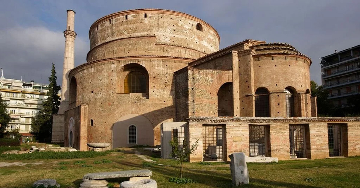 Rotonda