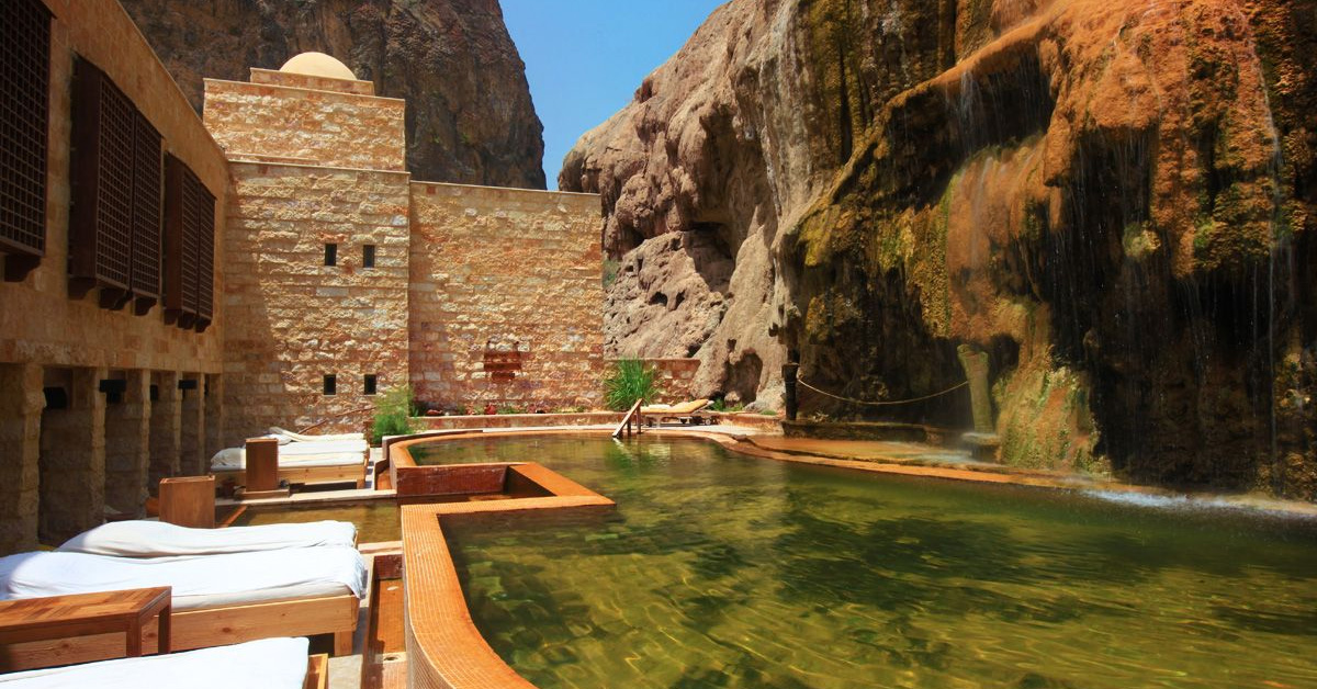 Ma'In Hot Springs