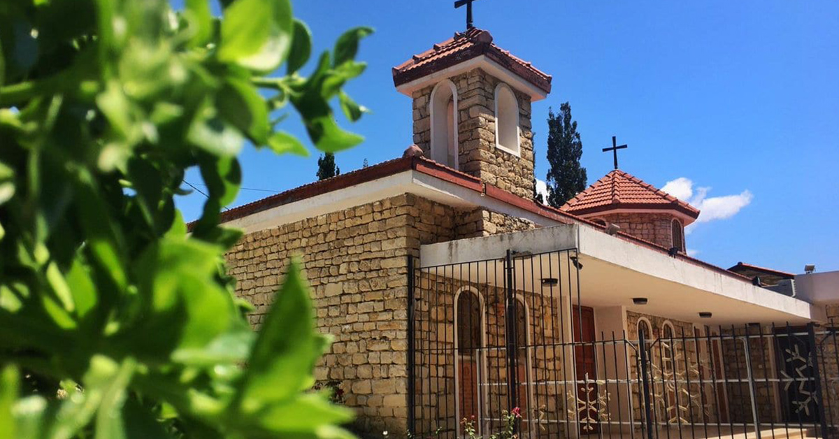 Vakıflı Köyü