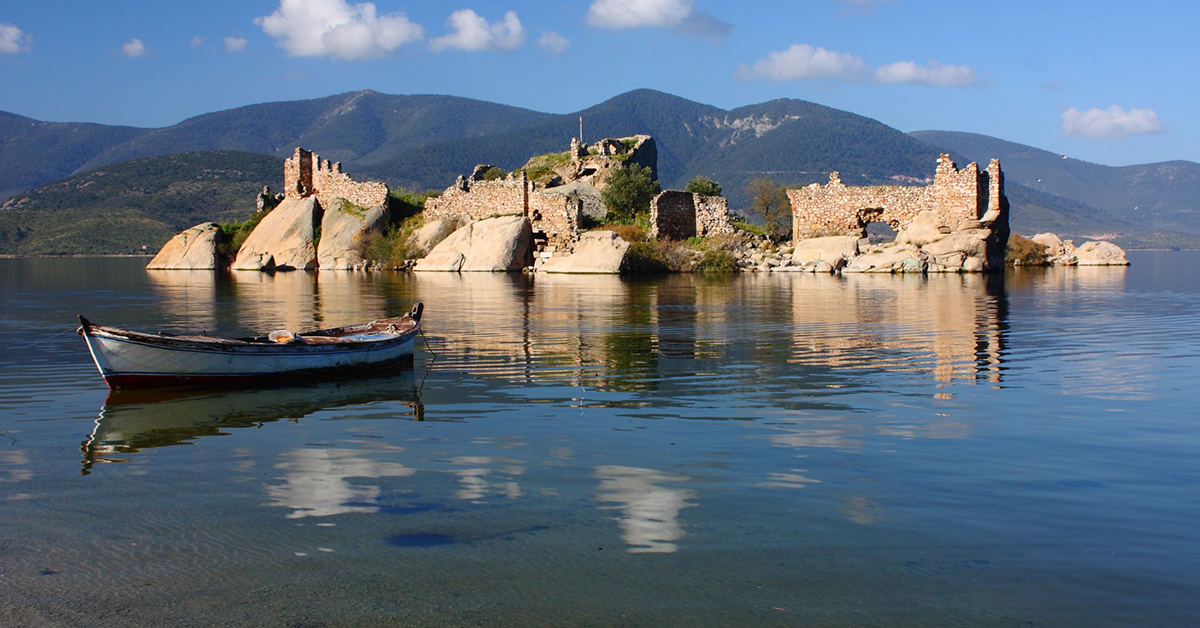 Bafa Gölü Tabiat Parkı