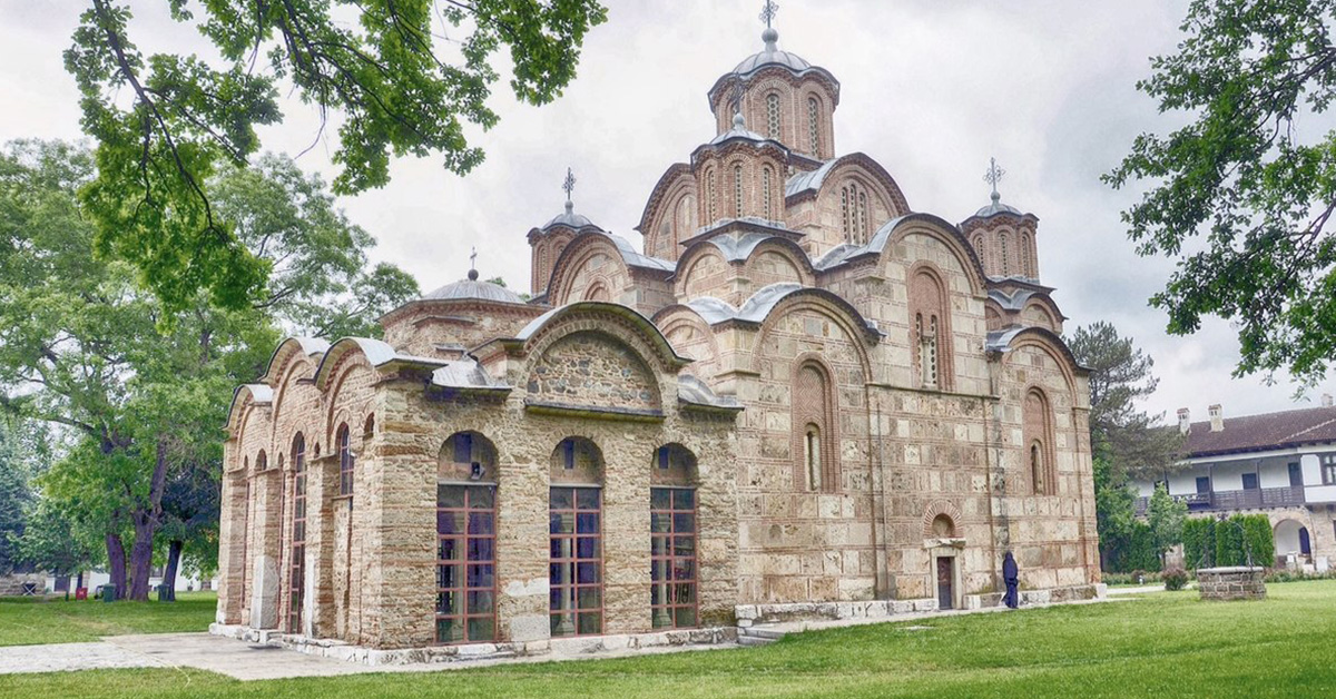 Graçaniça Manastırı
