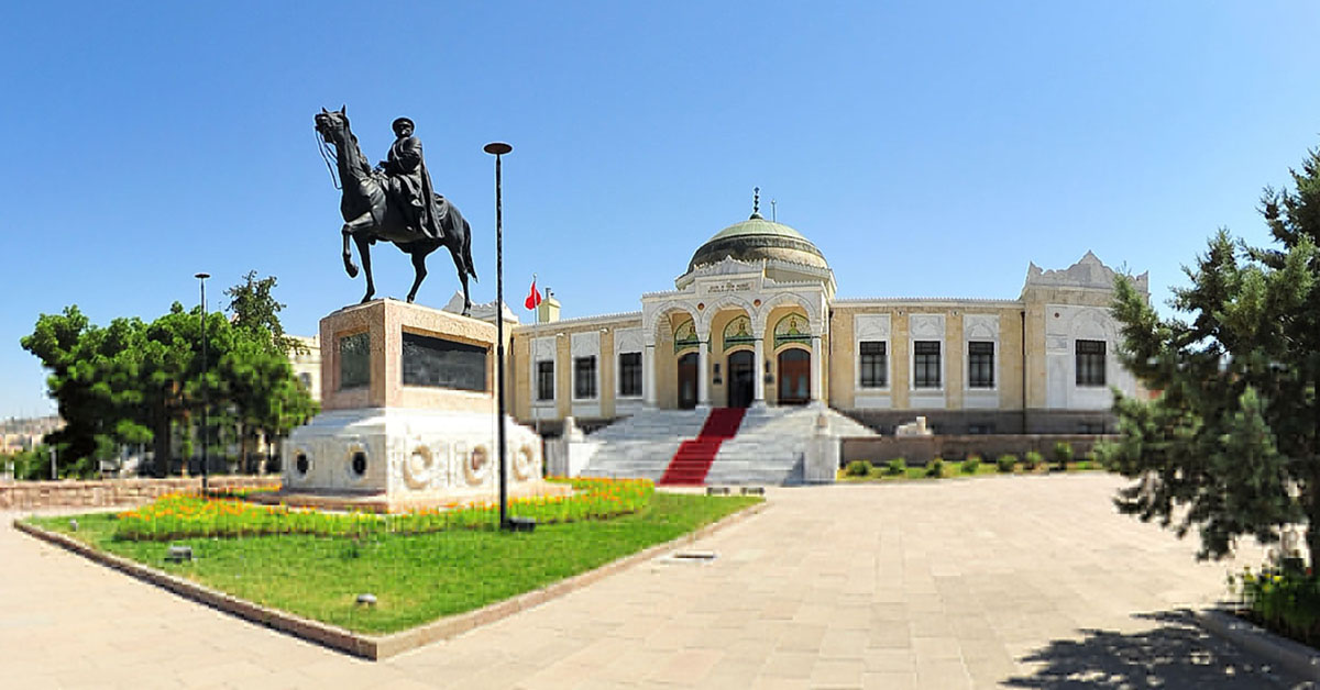 Macaristan Etnografya Müzesi