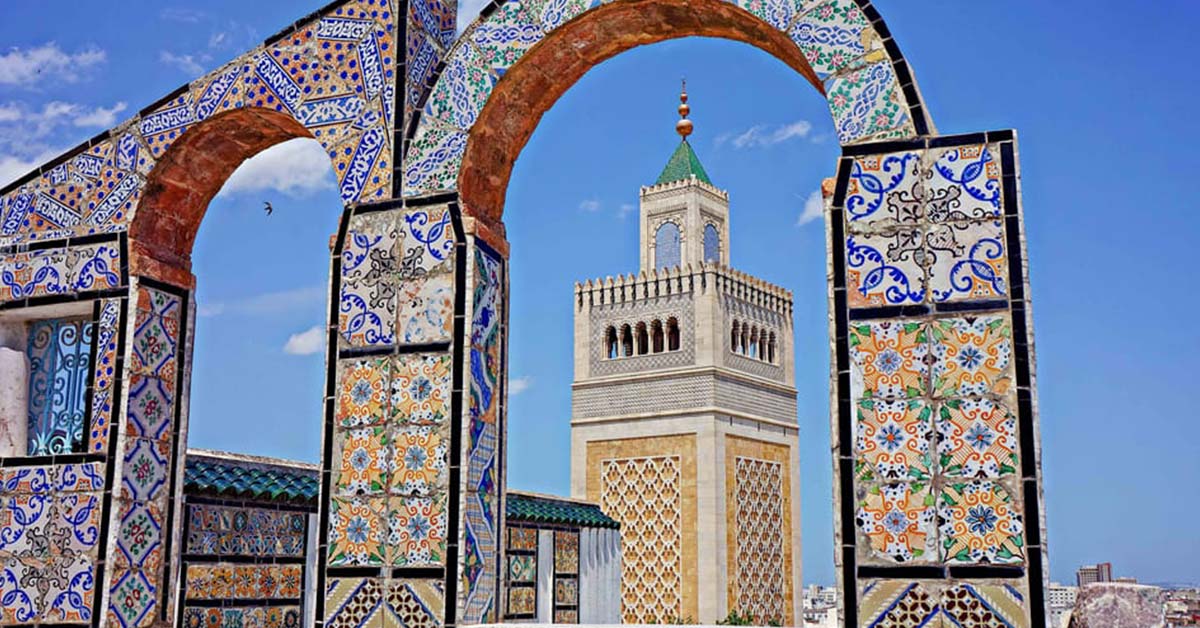 Tunus Medinası (Eski Şehir)