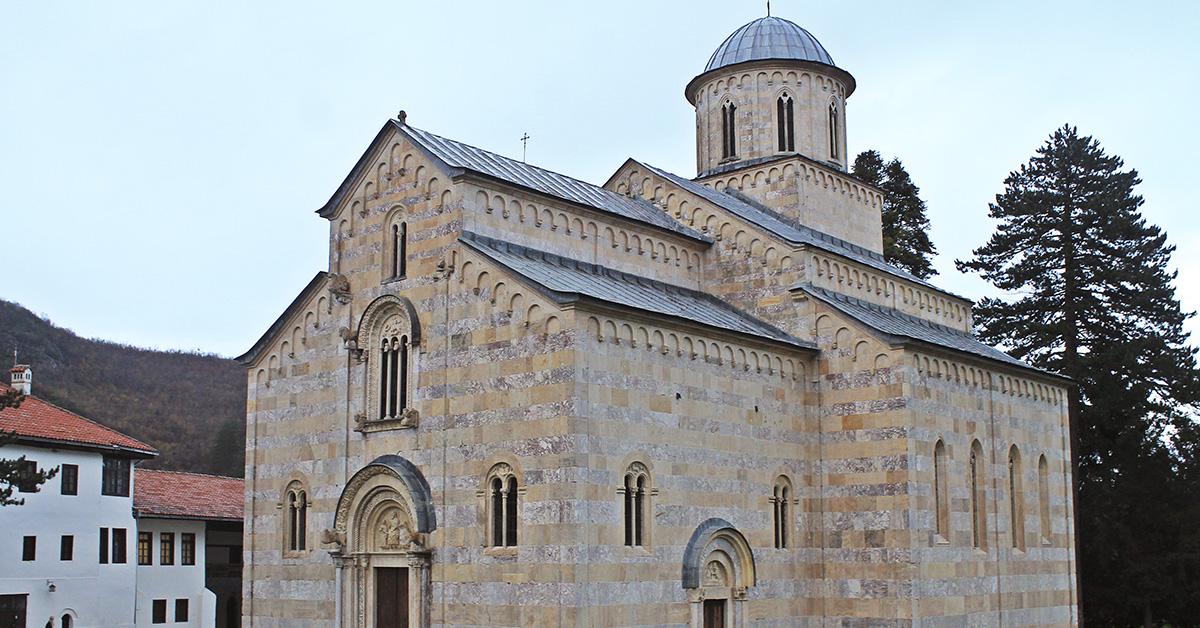 Deçan Manastırı