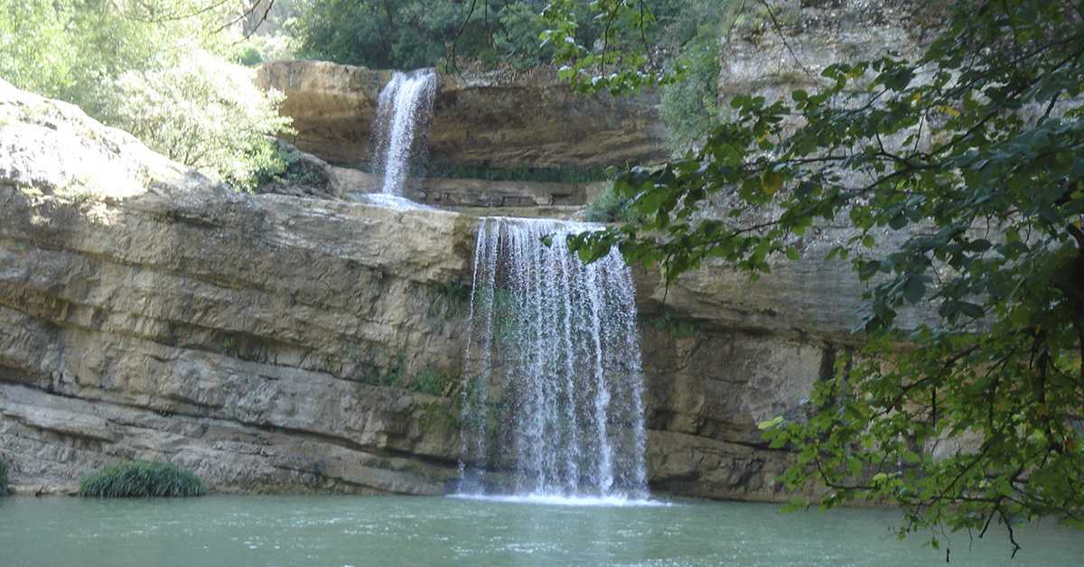 Miruşa Şelaleleri
