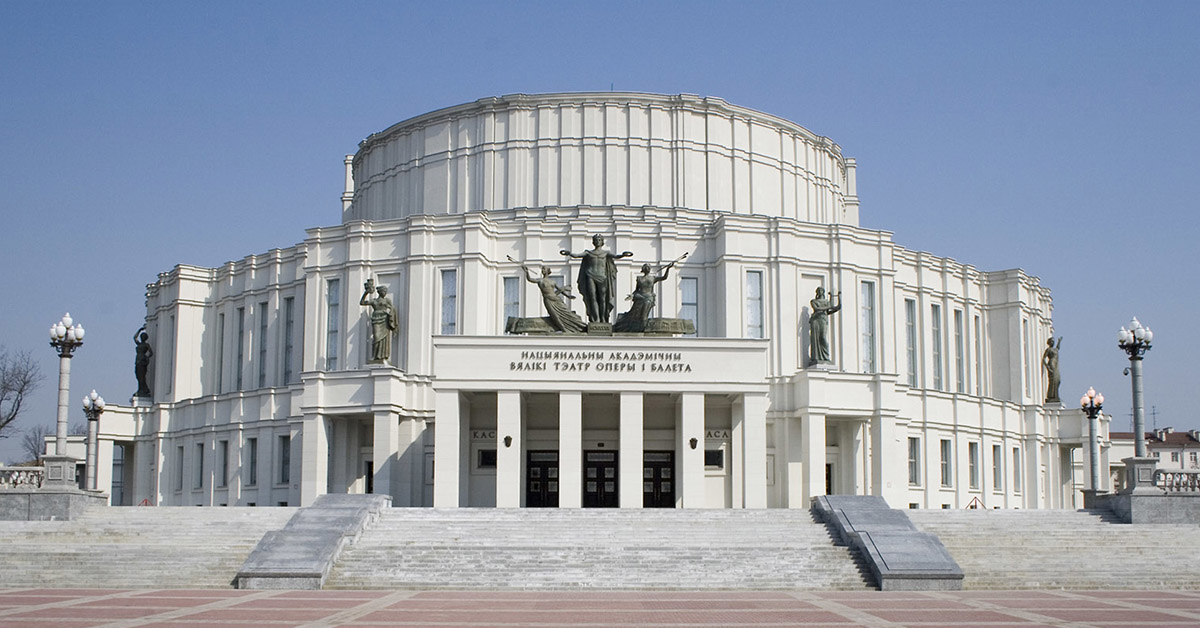 Belarus Ulusal Opera Binası