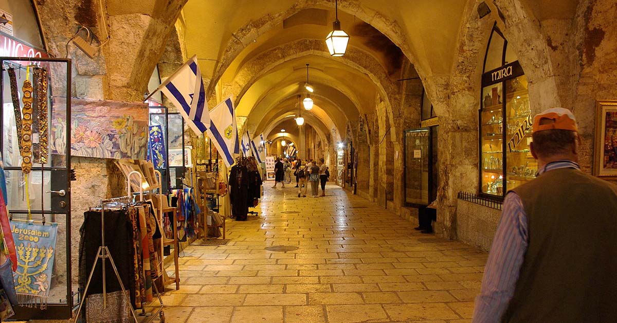 Bologna Yahudi Mahallesi