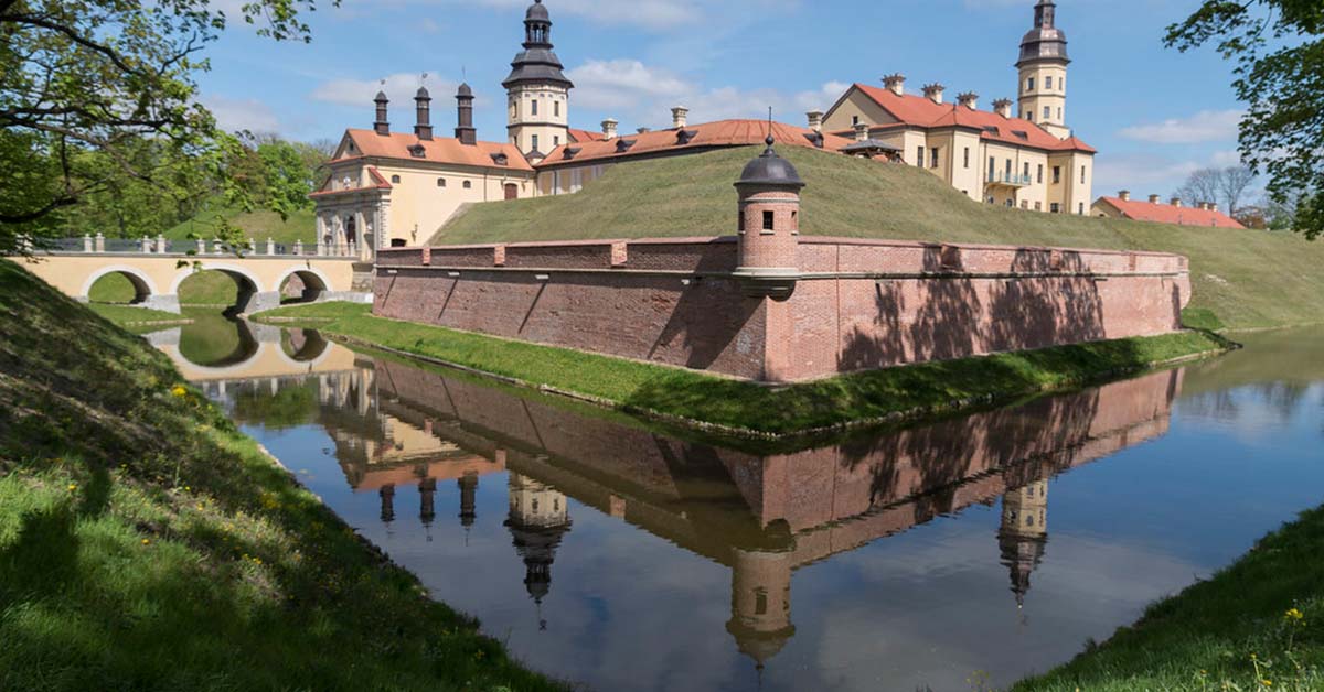 Nesvizh Kalesi