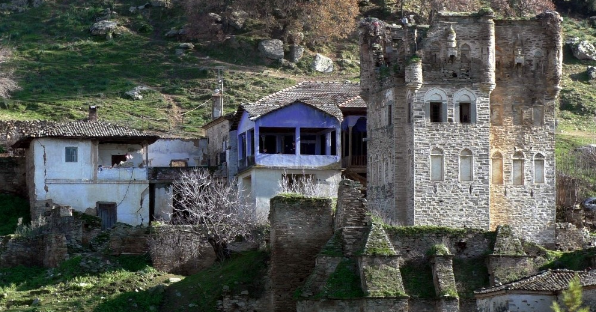 Arpaz Beyler Konağı