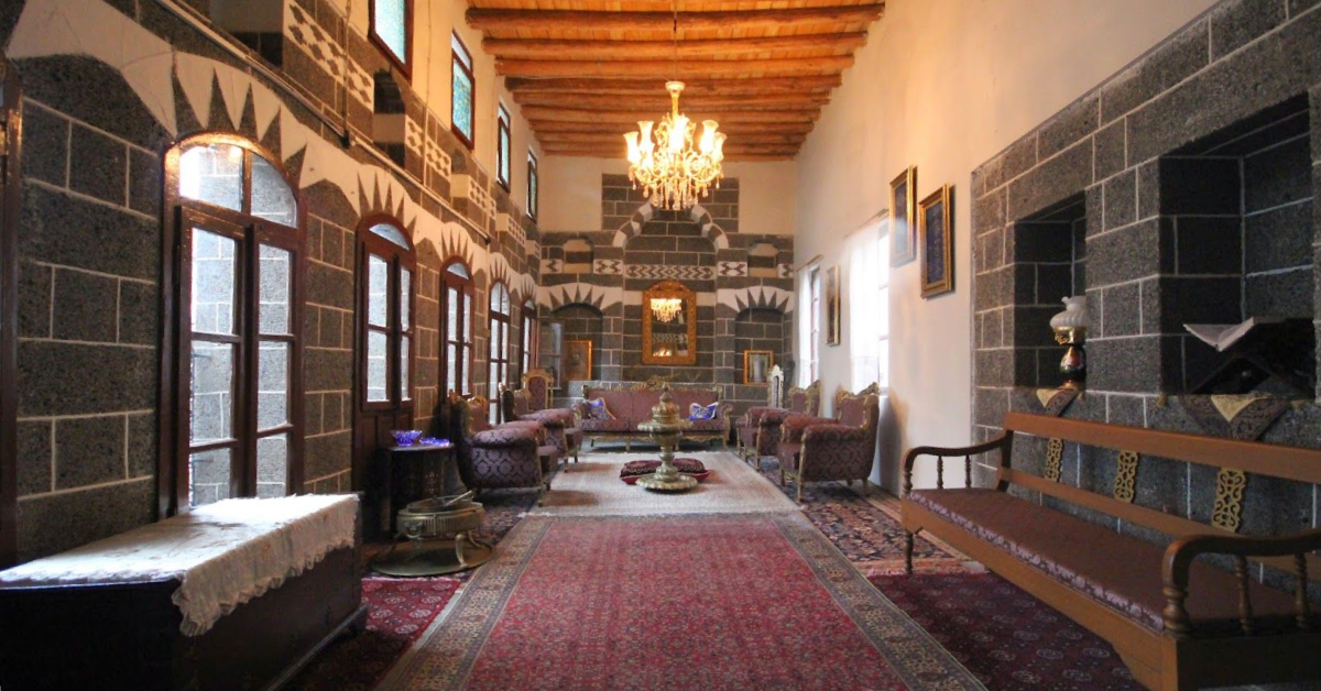 Diyarbakır Kültür Evi