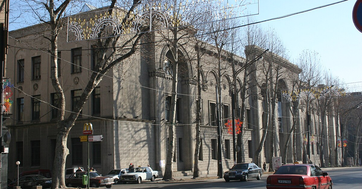 Gürcistan Ulusal Müzesi