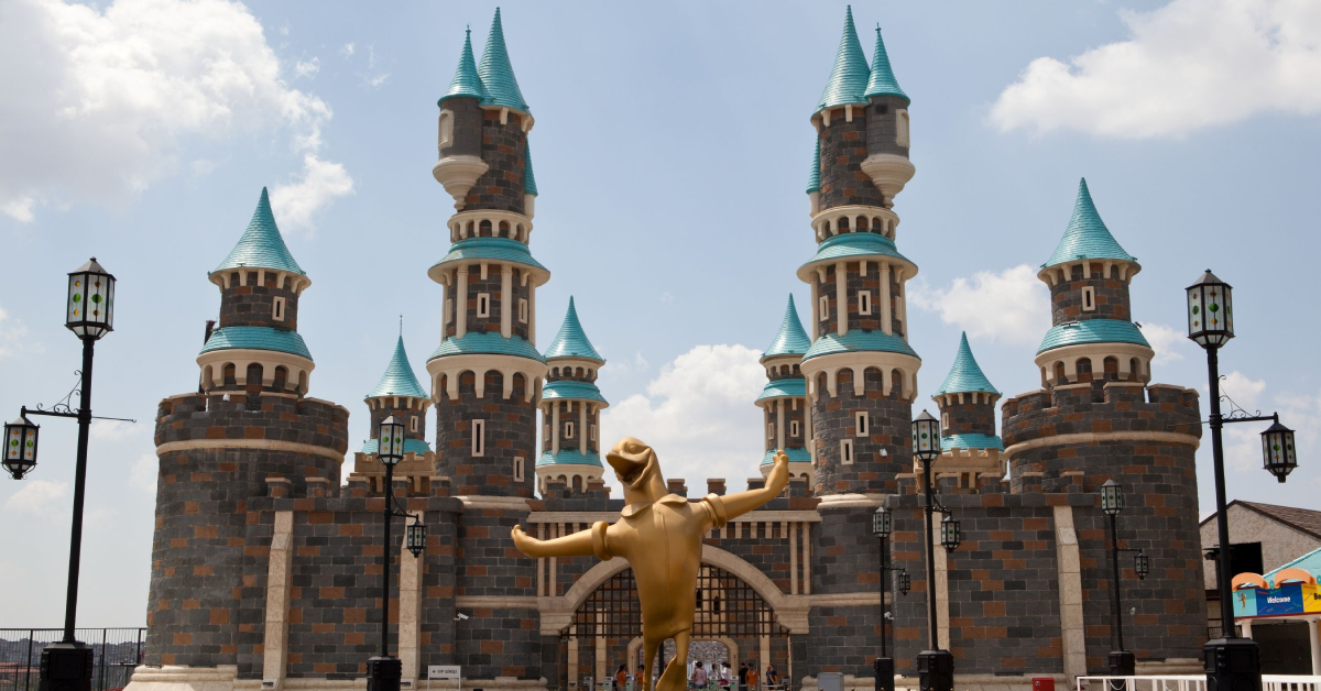 Vialand Eğlence ve Yaşam Merkezi