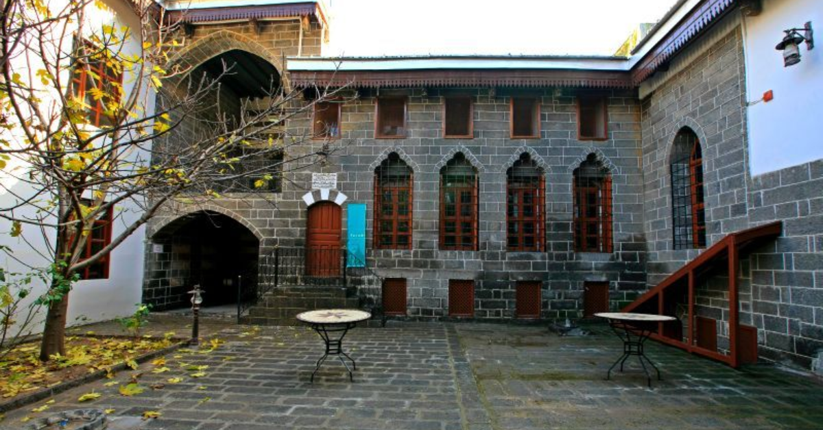 Ziya Gökalp Müzesi