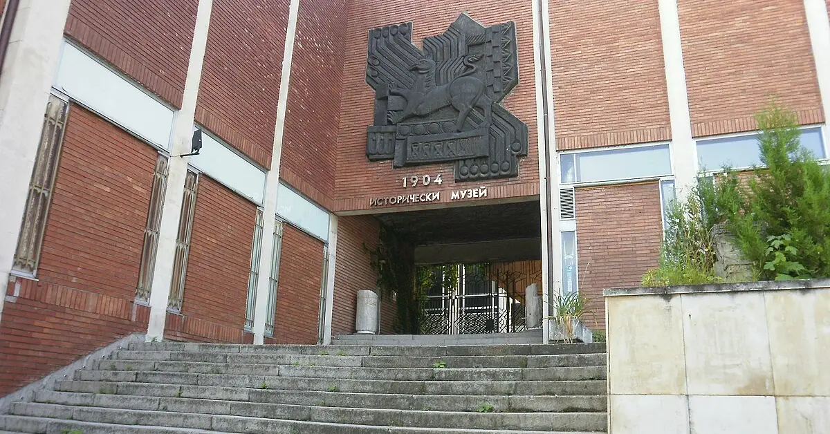 Şumnu Tarih Müzesi