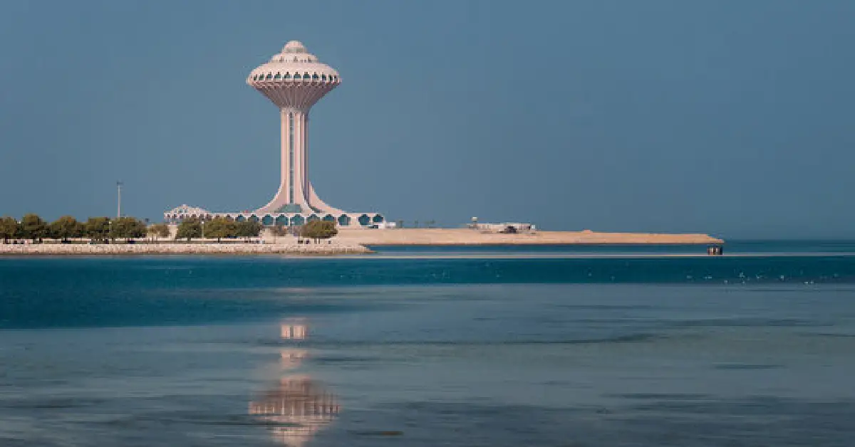 Al Khobar