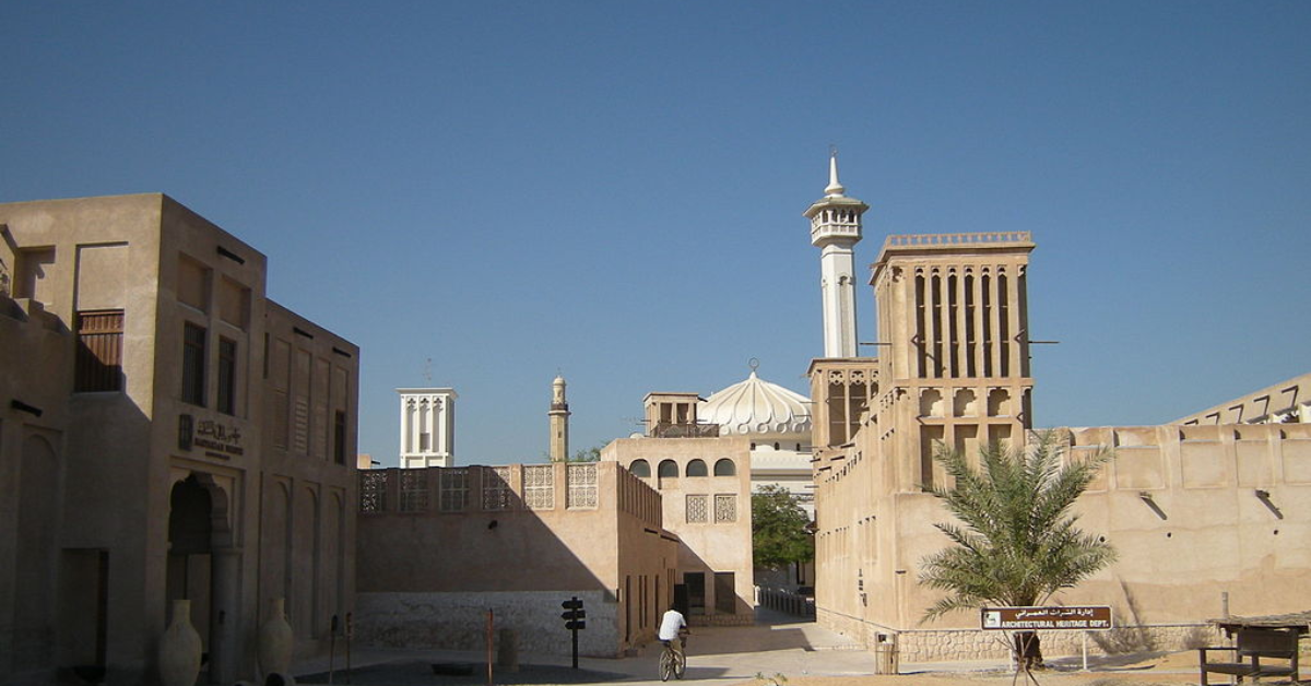 Bastakia