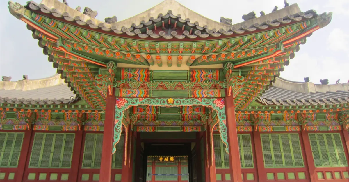 Changdeokgung Sarayı