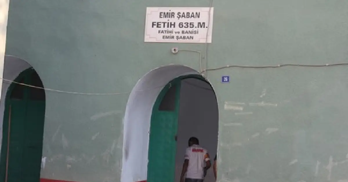 Çukurca Emir Şaban Cami