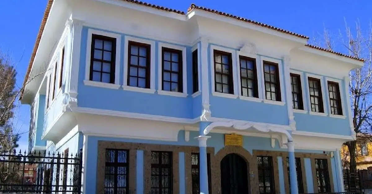 Atatürk ve Etnografya Müzesi
