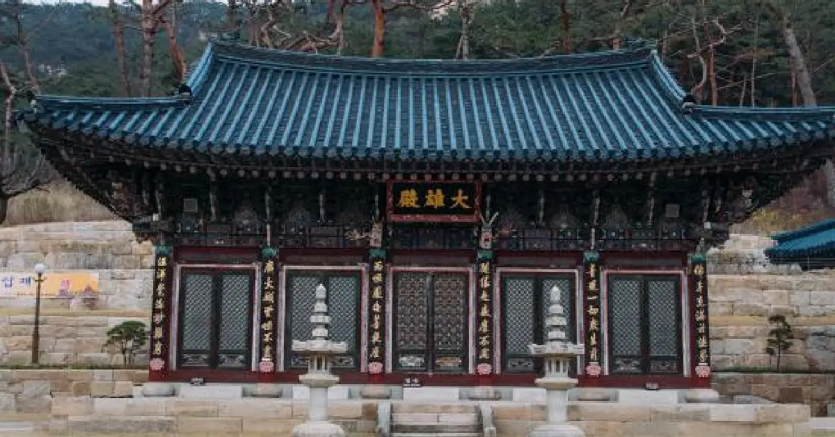 Jingwansa Tapınağı