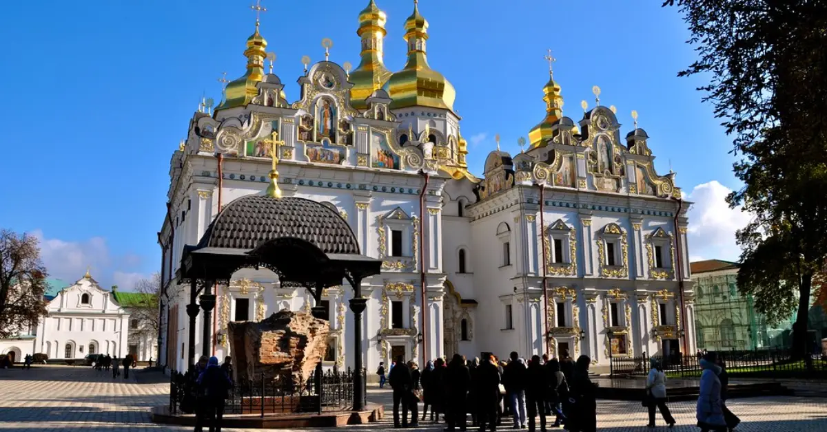 Kyivo – Pecherska Lavra