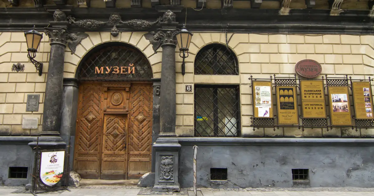 Lviv Tarih Müzesi