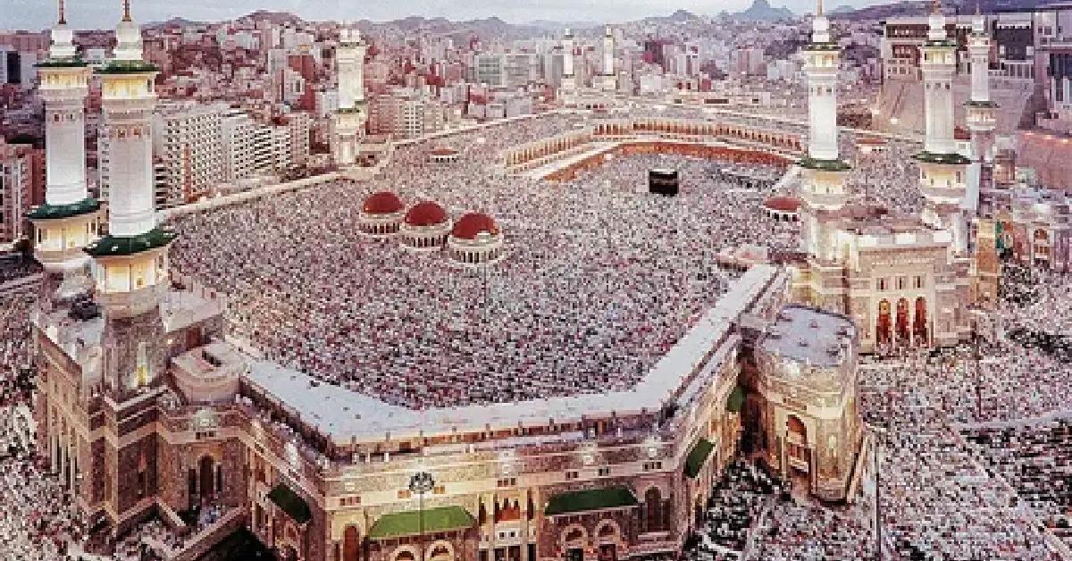 Mescid-i Haram