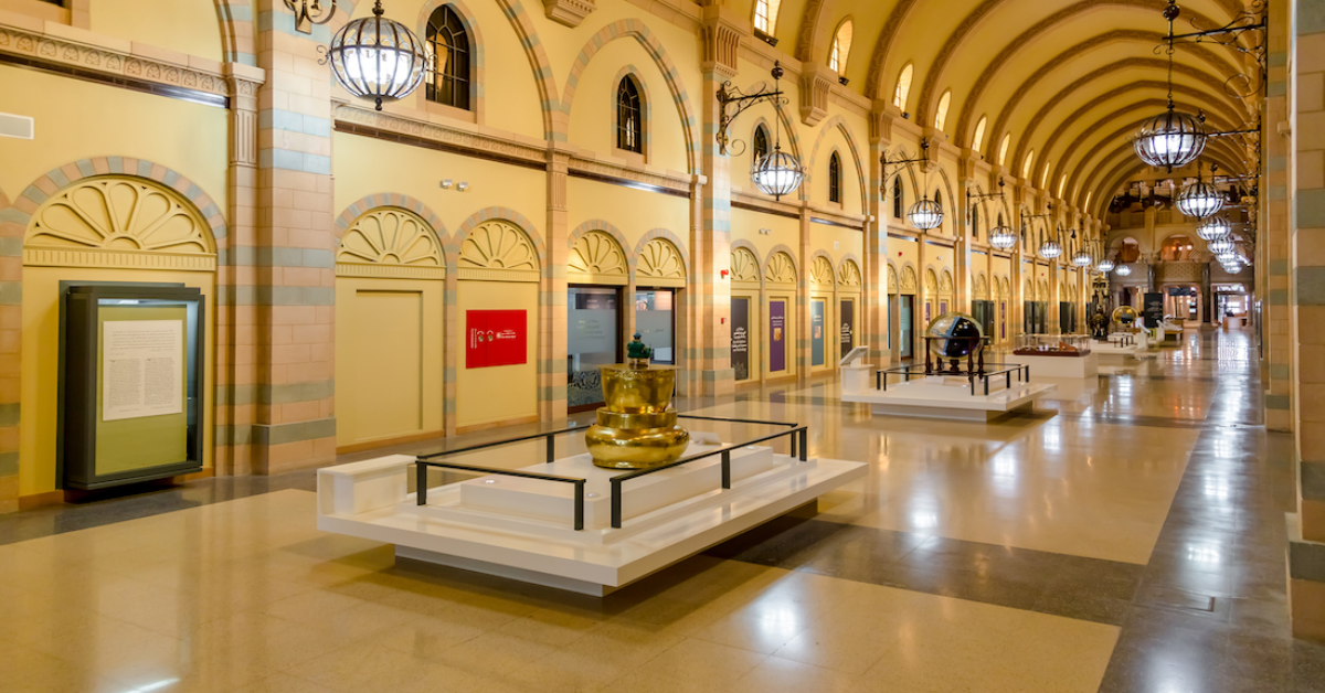 Sharjah Sanat Müzesi