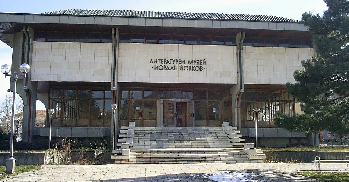 Yordan Yovkov Müzesi
