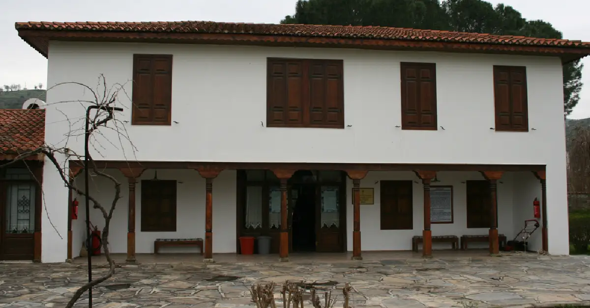Yörük Ali Efe Müzesi