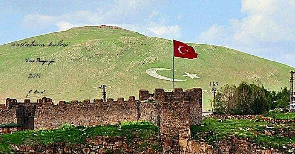 Ardahan Kalesi