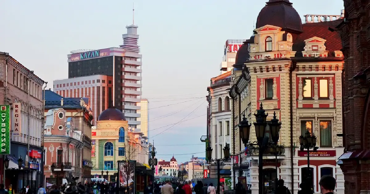 Bauman Caddesi