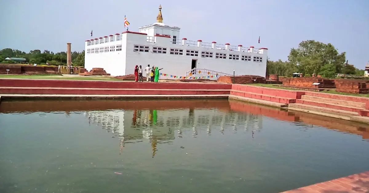 Lumbini