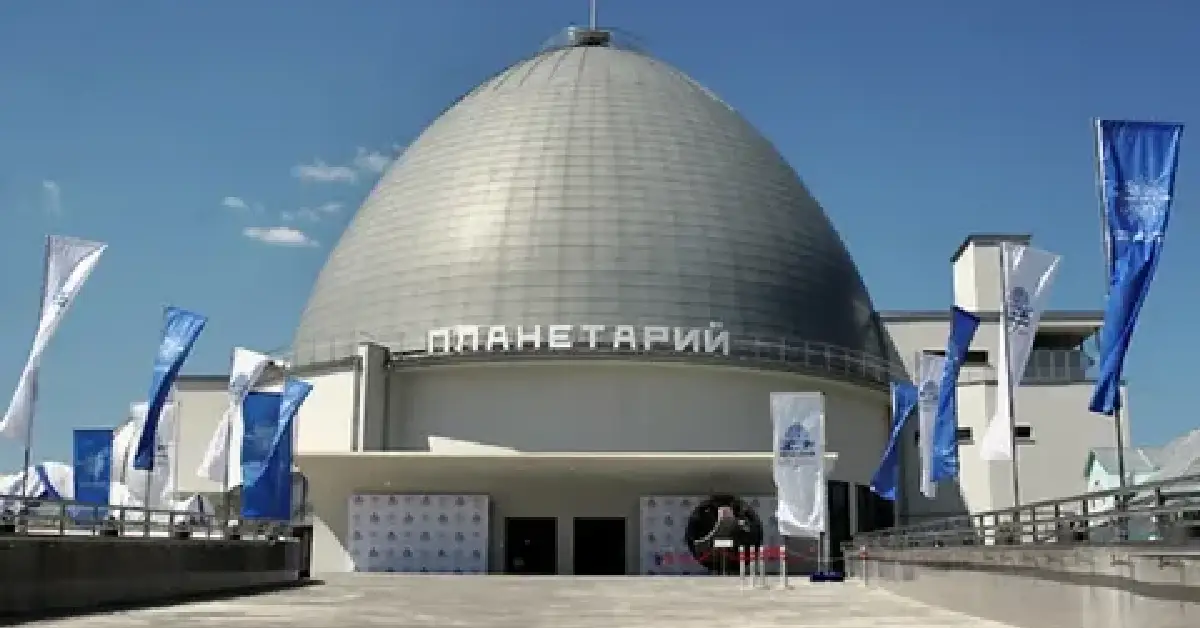 Moskova Planetaryumu