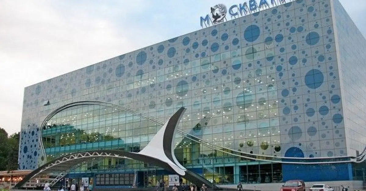 Moskvarium